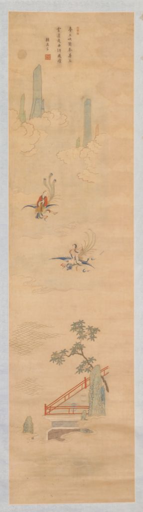 图片[1]-Embroidery, flute, and music picture axis-China Archive